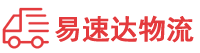 株洲到库伦旗物流公司